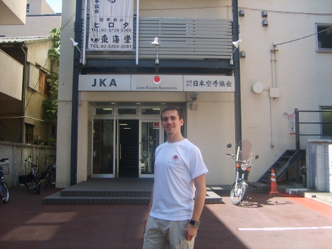 JKA Honbu Dojo HQ; Main Dojo Ingang(Tokyo)
